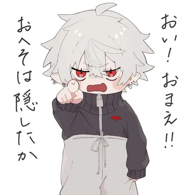 Profile image of ラグーザ