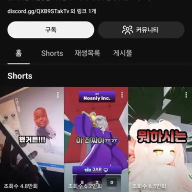 Profile image of 싸모스