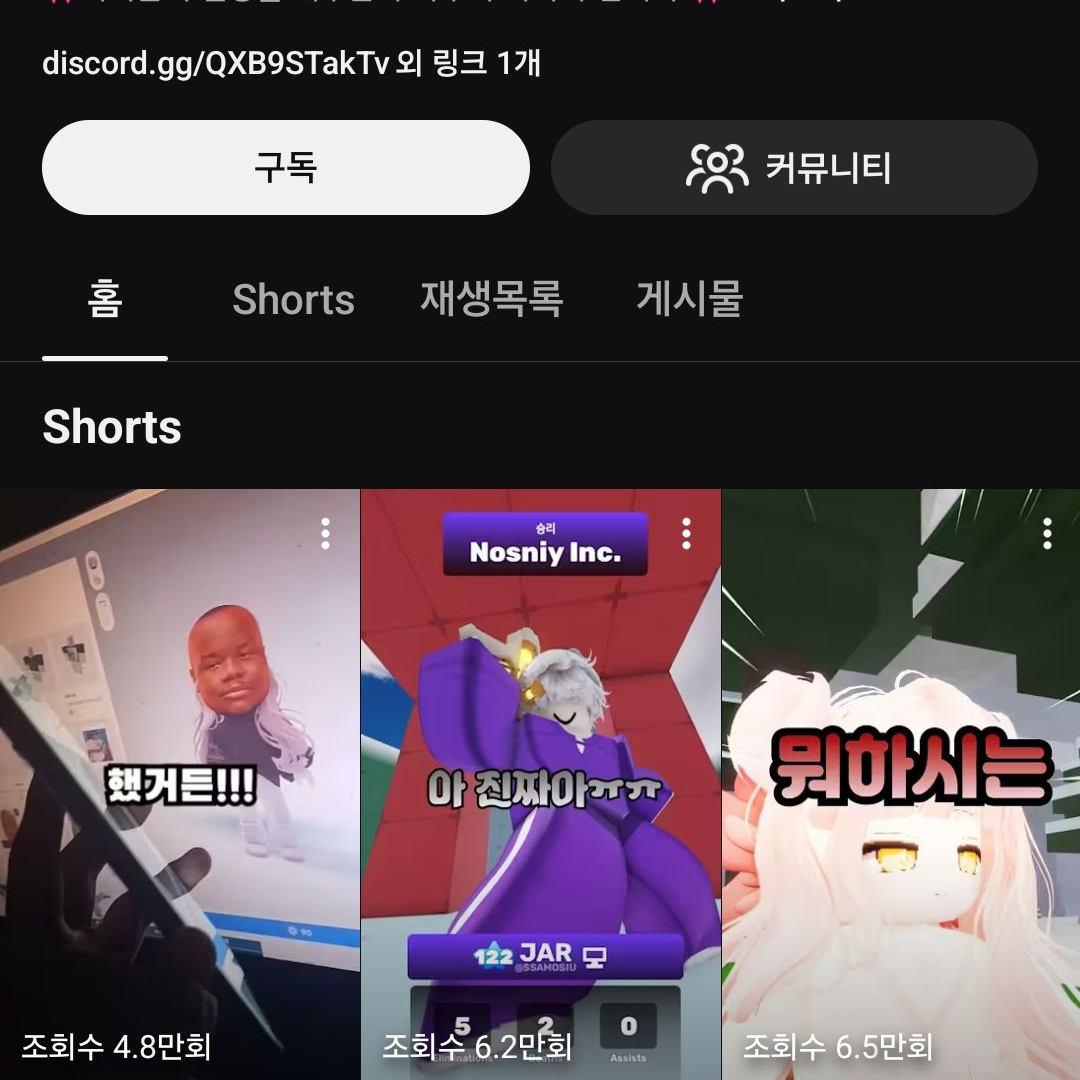 가바나 대표 이미지