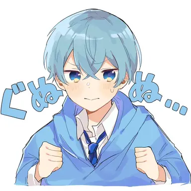 Profile image of Colon