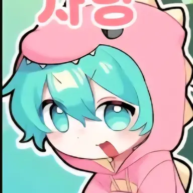 Profile image of 사랑