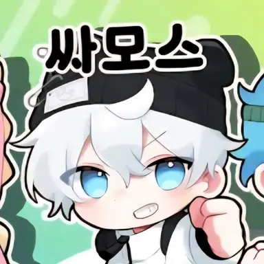 Profile image of 싸모스