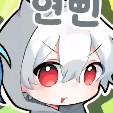 Profile image of 현삔