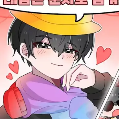 Profile image of 마주