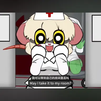 Profile image of ローナ