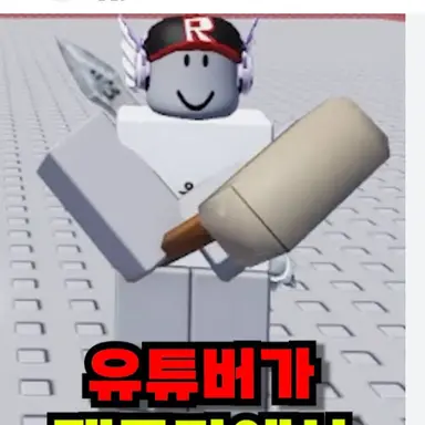 Profile image of 유기사