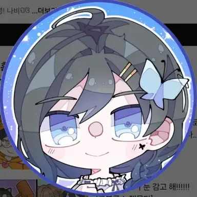 Profile image of 채빈