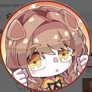 Profile image of 도뭉챠