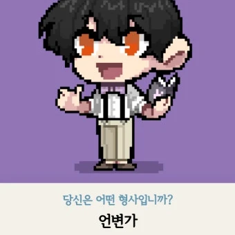 수현