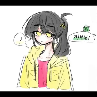 Profile image of 각별