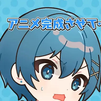 Profile image of ちぐさくん