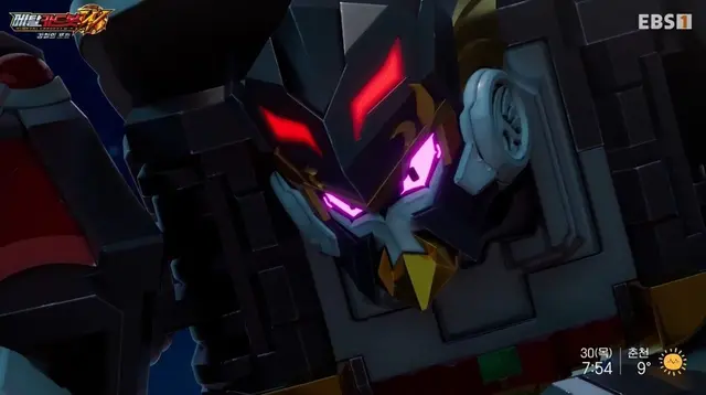 Profile image of Blood Wing