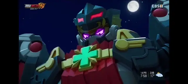 Profile image of Blood Wing