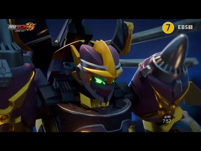 Profile image of Phantom Hornet