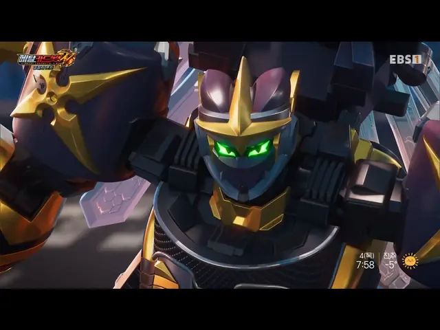 Profile image of Phantom Hornet