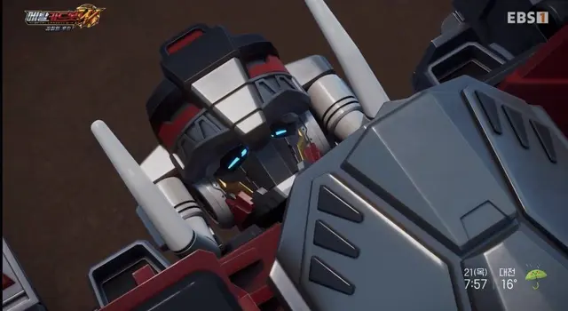 Profile image of Savanard