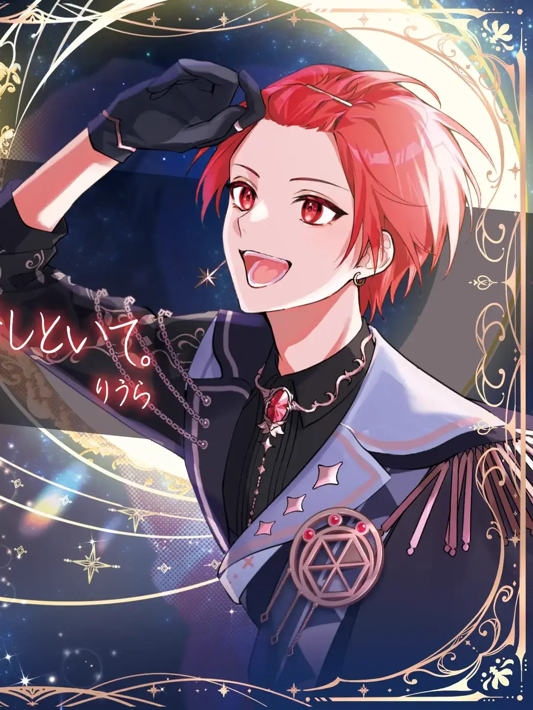 RichScrew1623의 実は付き合ってます！(妄想)