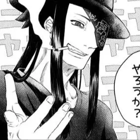 Profile image of ジョーカー