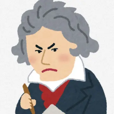 Profile image of ベートーヴェン
