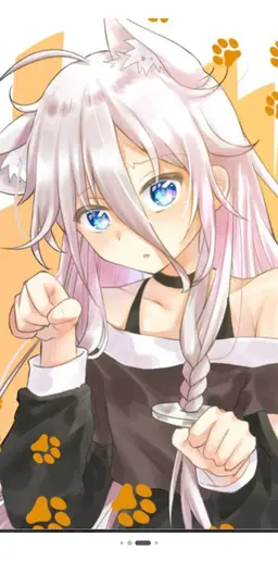 Profile image of 又理三