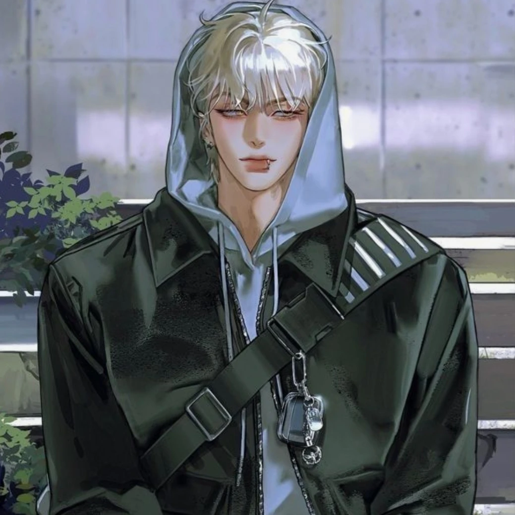 고은재