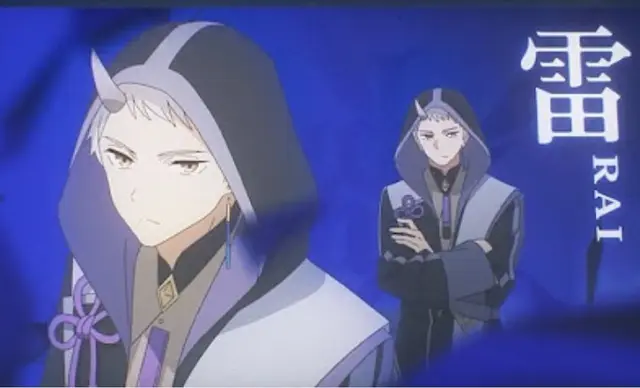 Profile image of 雷