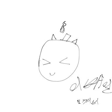 Profile image of 이배일