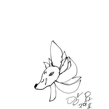 Profile image of 망묘