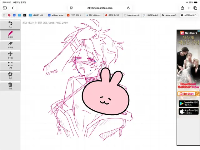 Profile image of 댄