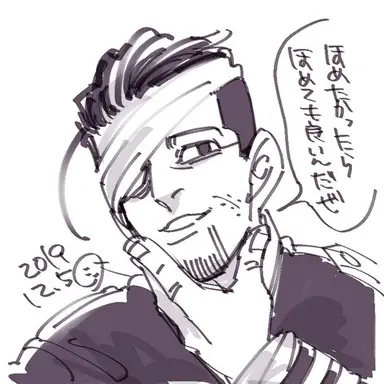 Profile image of 尾形 百之助