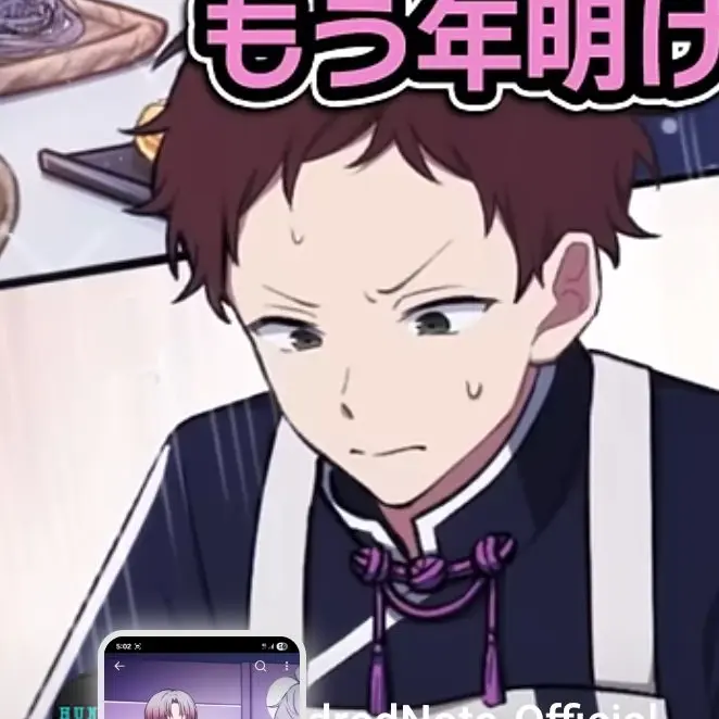 zyunnkunndoutannkyohi의 健誠の子供ぉぉ！？！？！？