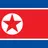 백두혈통 rpg