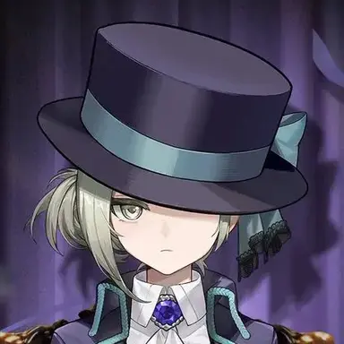 Profile image of Vertin