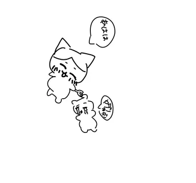 Profile image of ハチワレ