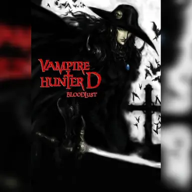 Profile image of VampireHunterDBloodlust