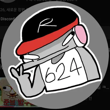 Profile image of 유기사