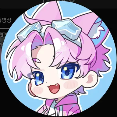 Profile image of 밥풀