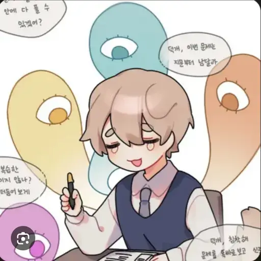 Jaru_09의 학생 박덕개