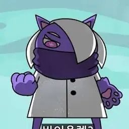 Profile image of 바이올렛