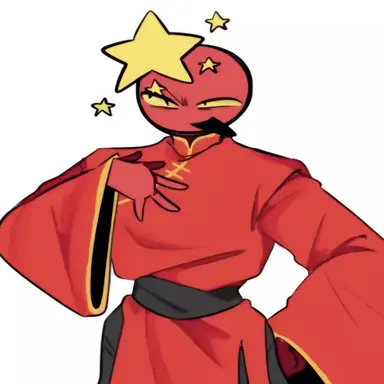 Profile image of 중국