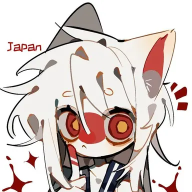 Profile image of 일본