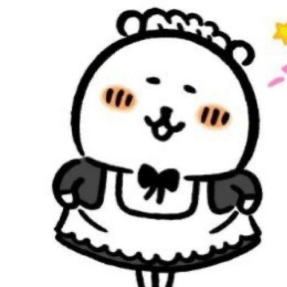 단곰