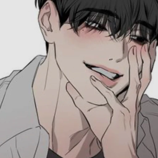 고유현