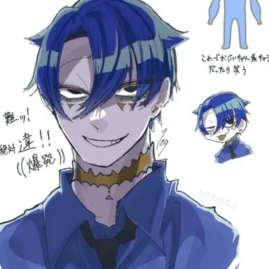 Profile image of フランボ
