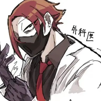 Profile image of シリンジョン