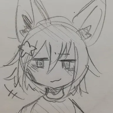 Profile image of Kako