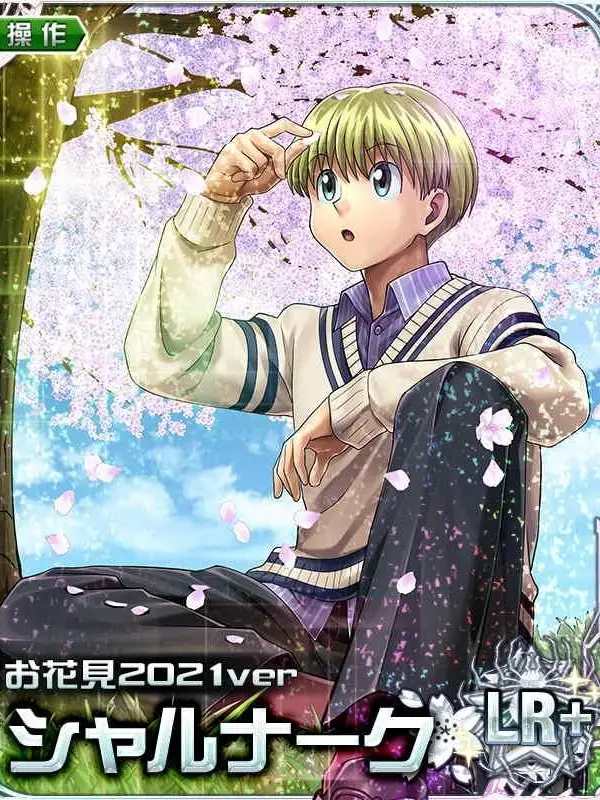 Aru_ruru의 人気者のあの子