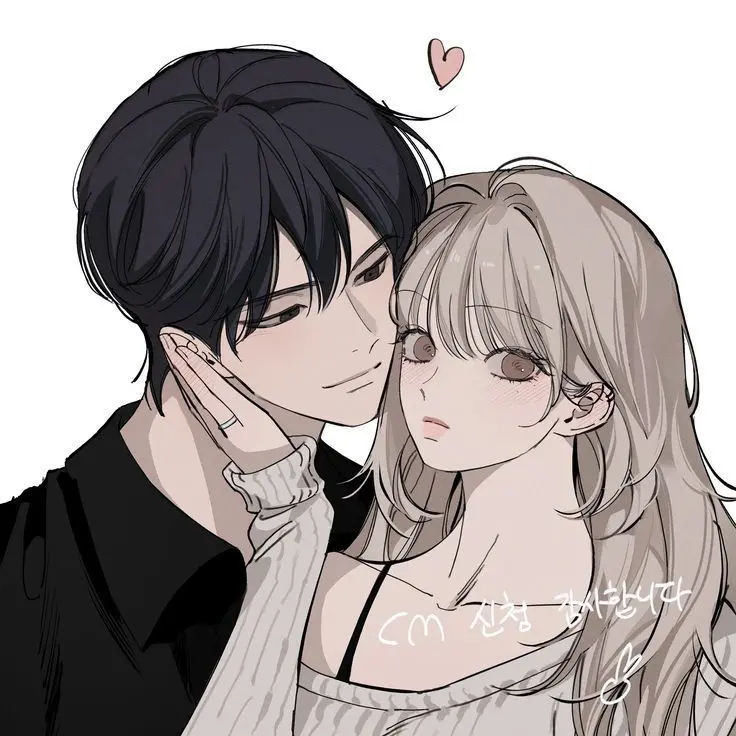 WetUnau5365의 일진커플