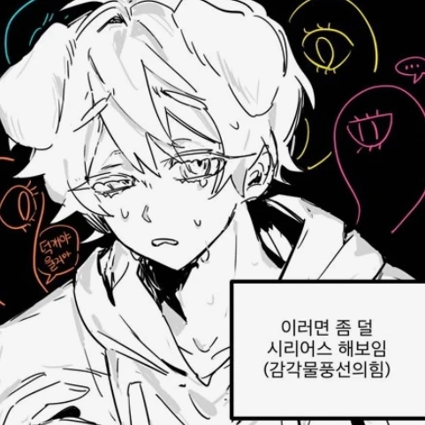 박덕개