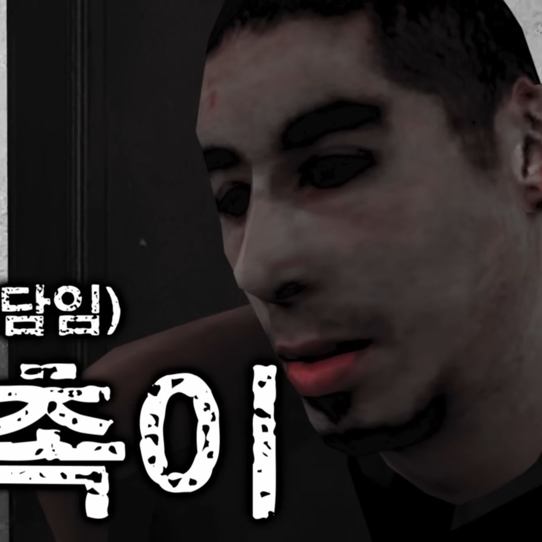존1나고등학교 대표 이미지